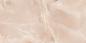 Preview: Mirage Onyce Rose ON04 Pearl Boden- und Wandfliese 60x120 cm