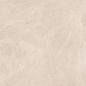 Preview: Sant Agostino Unionstone 2 Oriental Beige AntiSlip Bodenfliese 90x90 cm